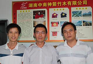 中交一公局织纳一标项目