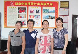 黑龙江和通建设工程集团有限公司