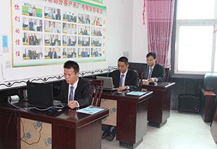 办公环境