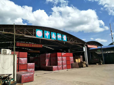 竹胶板生产厂家——中南神箭工厂