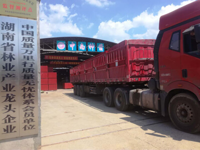 湖南张家界 高总 订购的1220*2440*12(mm）竹胶板已发货，请注意查收