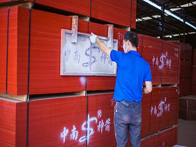竹胶板喷标中