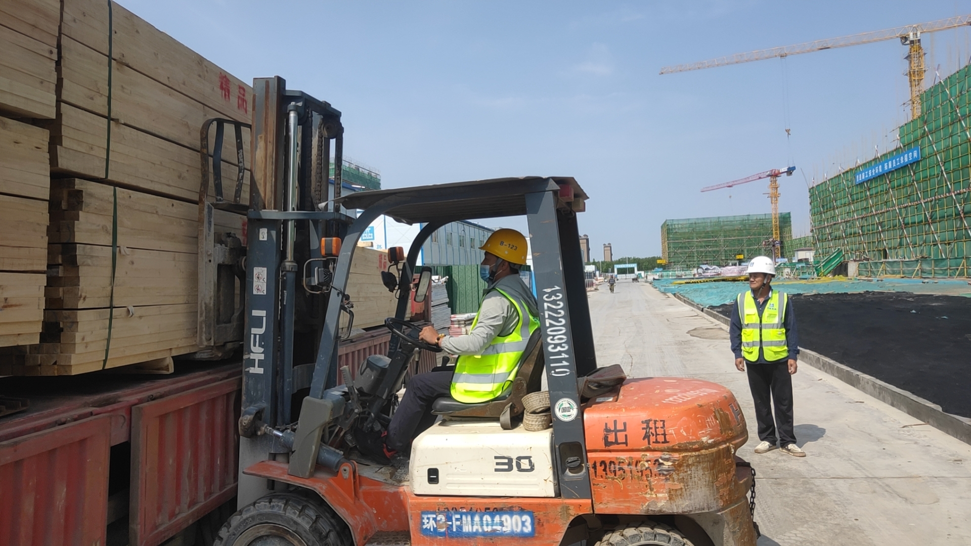 微信图片_20240520135703.jpg