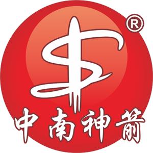 中南神箭防伪标志