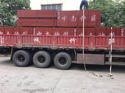 中南神箭竹胶板待发往甘肃兰州