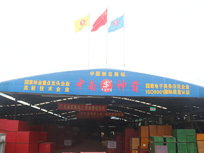 IMG_1782 拷贝.jpg