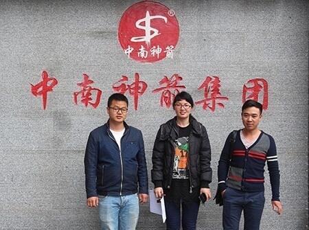 客户合影 