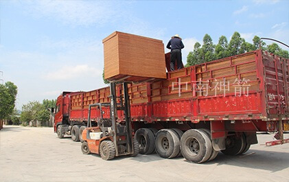 建筑模板厂—中南神箭