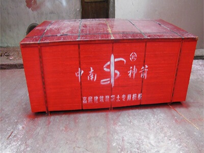 一包竹胶板－中南神箭