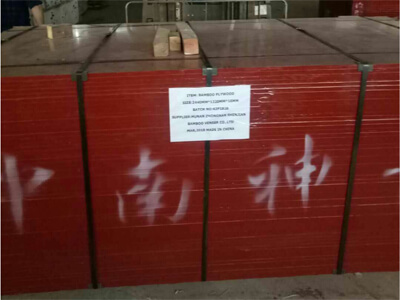 中南神箭生产好的桥梁竹胶板